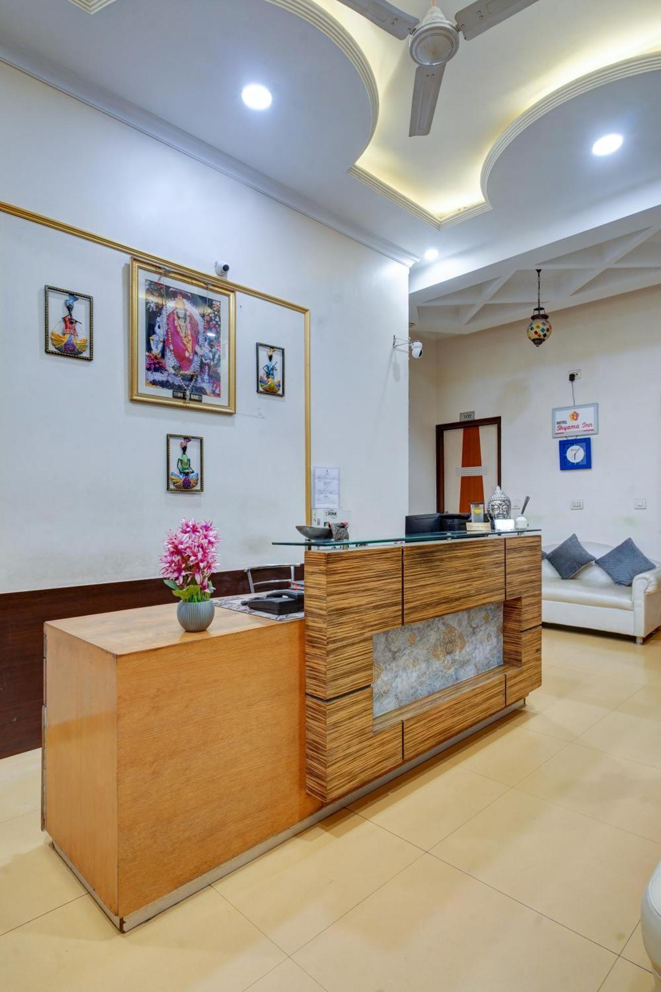 Shyama By Rivlet Hotel 3*